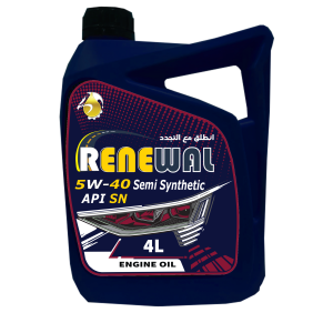 Benzine Engine
