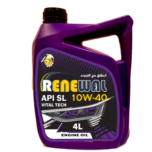 Benzine Engine Oil SL