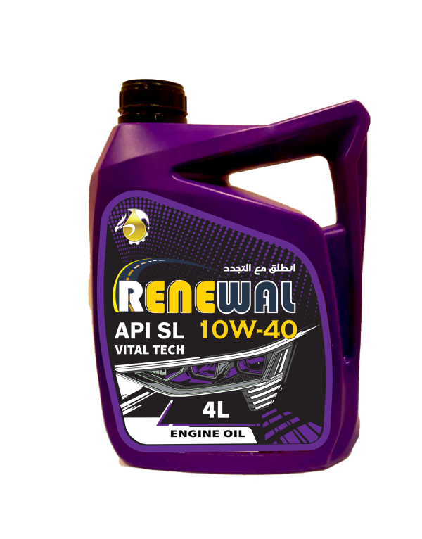 Benzine Engine Oil SL