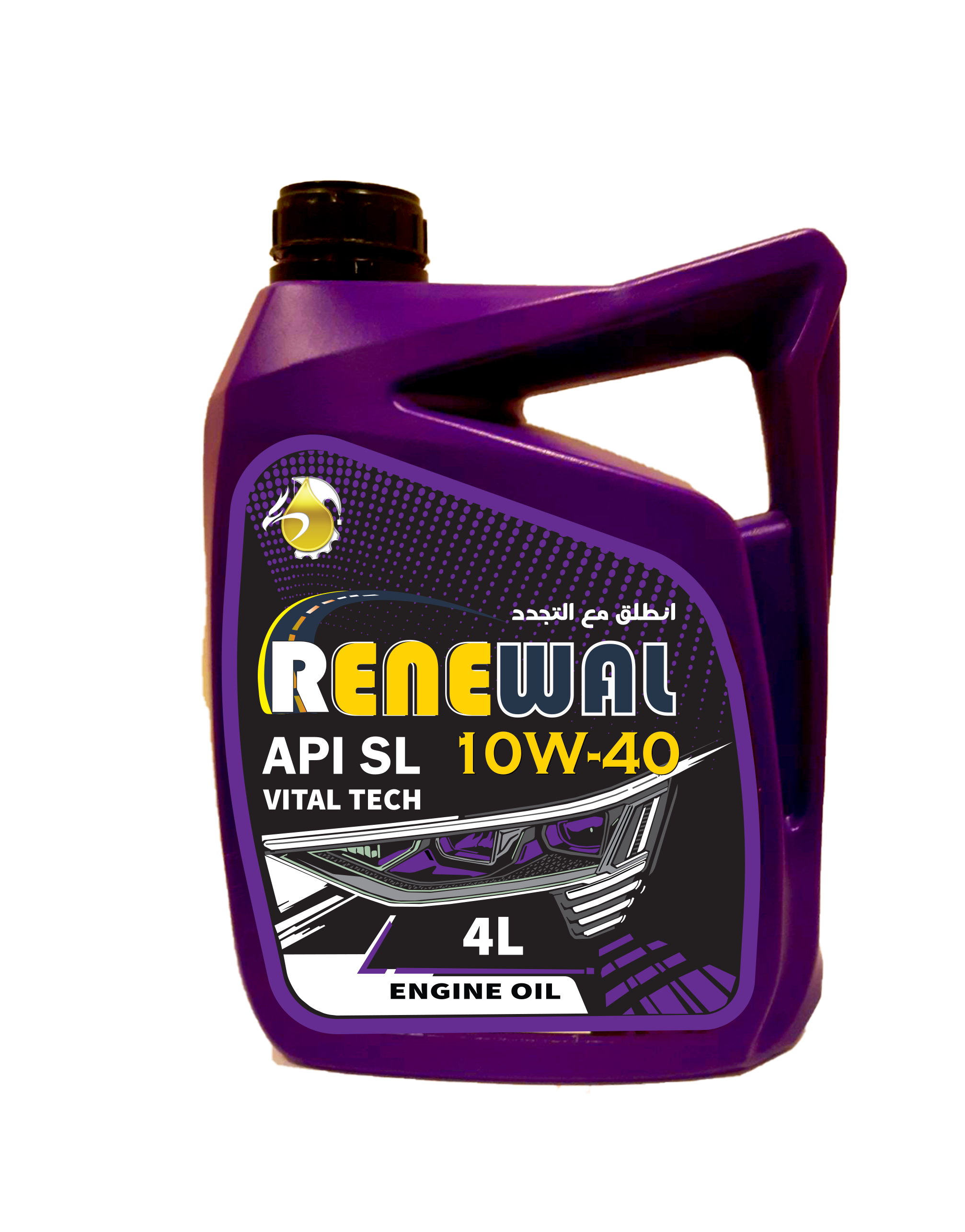 Benzine Engine Oil SL